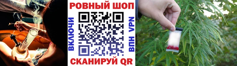 Как найти закладки Козьмодемьянск А ПВП COCAIN МЕФ ГАШИШ