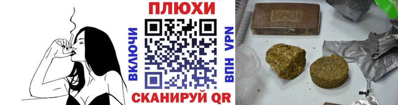 Лсд 25 Козьмодемьянск