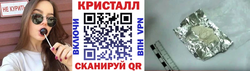 продажа наркотиков  Козьмодемьянск  АМФ 97% 