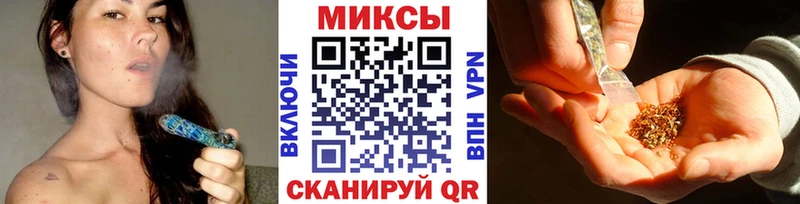 Бутират 99% Козьмодемьянск