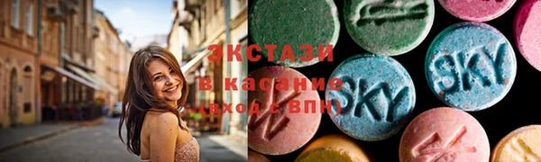 альфа пвп Богданович