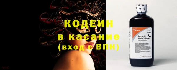 дживик Снежинск