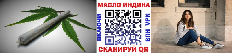 ТГК концентрат  Козьмодемьянск 